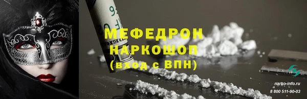 спиды Богданович